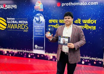 ইনমা গ্লোবাল মিডিয়া অ্যওয়ার্ড পেলেন ফখরুল