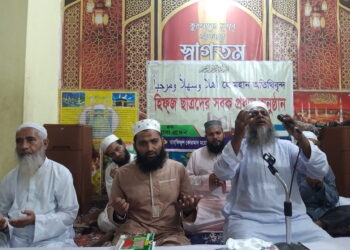 ছাগলনাইয়ায় তাহফিজুল কোরআন মাদ্রাসায় হিফজ ছাত্রদের সবক প্রদান