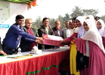 পরশুরামে বিজ্ঞান অলিম্পিয়াড