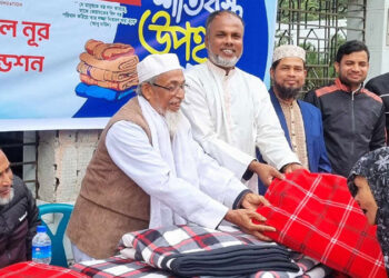 দাগনভূঞায় শীতবস্ত্র পেলেন অর্ধশতাধিক সুবিধাবঞ্চিত