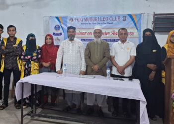 ফেনীতে ডায়াবেটিস সচেতনতামূলক সেমিনার