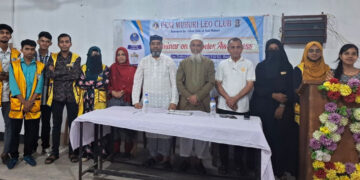 ফেনীতে ডায়াবেটিস সচেতনতামূলক সেমিনার